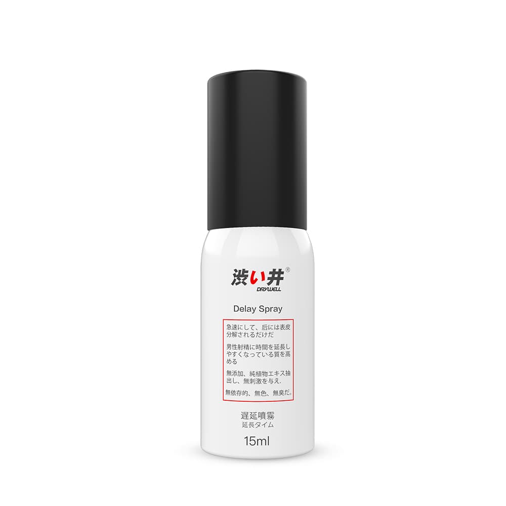 Drywell - 升級溫和天然配方 男士延遲噴霧 - 15ml