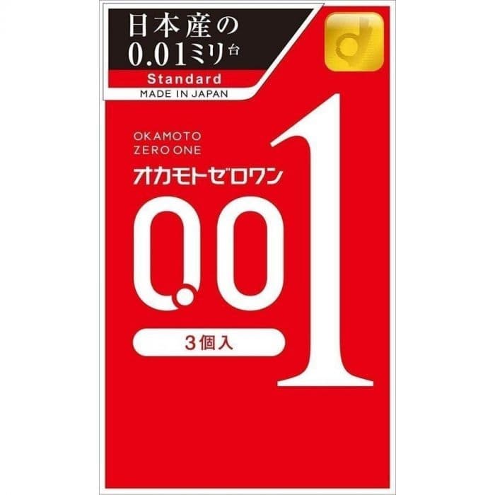 Okamoto - Zero One 0.01 3個裝